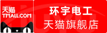 ⭐稳定包售后的安哥拉谷歌纯净住宅IP号推荐平台